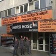 гидроусилитель руля, купить шланг, шланги высокого давления, рвд, ремонт гур, Шланги ГУР, рукава высокого давления, гидравлические шланги в Алматах