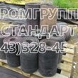 Лента конвейерная (транспортерная) б у б/у в Актобе