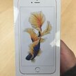 Apple Iphone 6s Plus 64gb/128gb/16gb Factory Unlocked New в Алматах